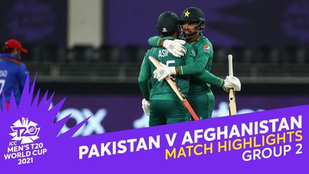Match highlights: Pakistan v Afghanistan
