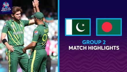 Pakistan hold off Bangladesh to seal semi-final spot | Match Highlights | T20WC 2022