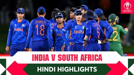 Hindi Match Highlights | IND v SA | CWC22