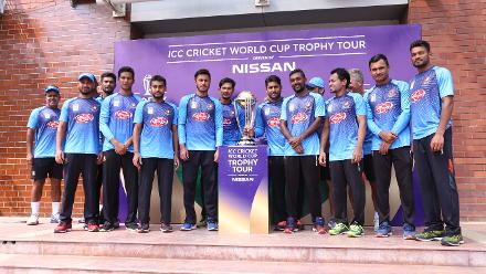 ICC Cricket World Cup 2019 Trophy Tour – Bangladesh