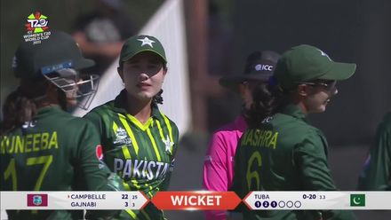 Shemaine Campbelle - Wicket - Pakistan vs West Indies