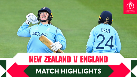 M19 Match Highlights: New Zealand v England